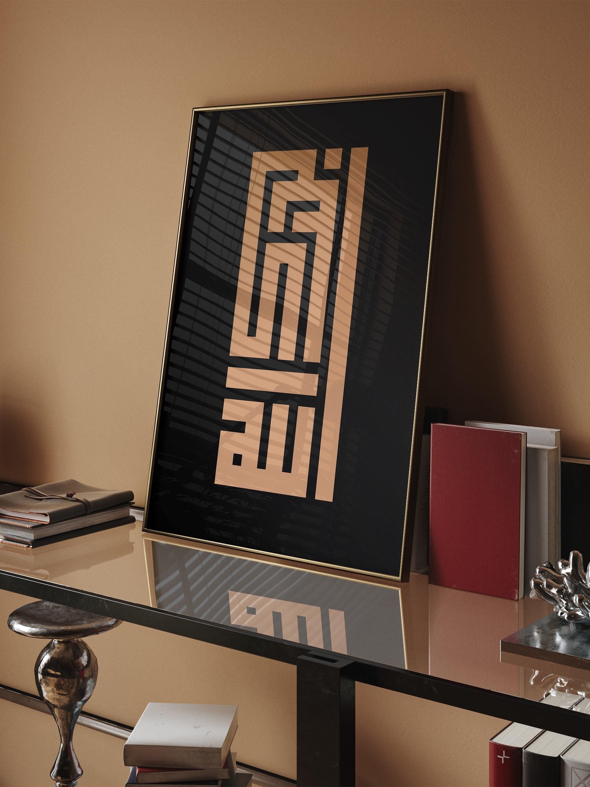 Allahu Akbar-psoter-wall_art-decor-The Poster Square